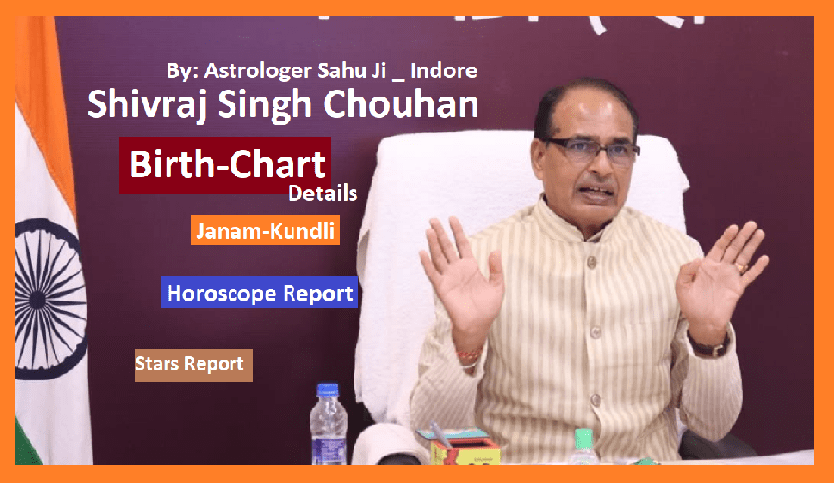 shivraj singh chouhan speaking about astrology