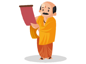 pandit indoe