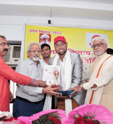 BEST LAL KITAB ASTROLOGER ASTROLOGER SAHU JI BEST LAL KITAB ASTROLOGER ASTROLOGER SAHU JI