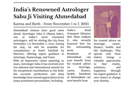 best astrologer in ahmedabad gujrat {{brizy_dc_image_alt imageSrc=