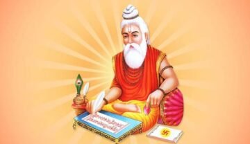 learn panchang muhurat in indore astrology classes
